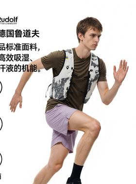 RASP吸湿排汗面料26年春夏男女同款运动户外跑步速干轻量短袖T恤