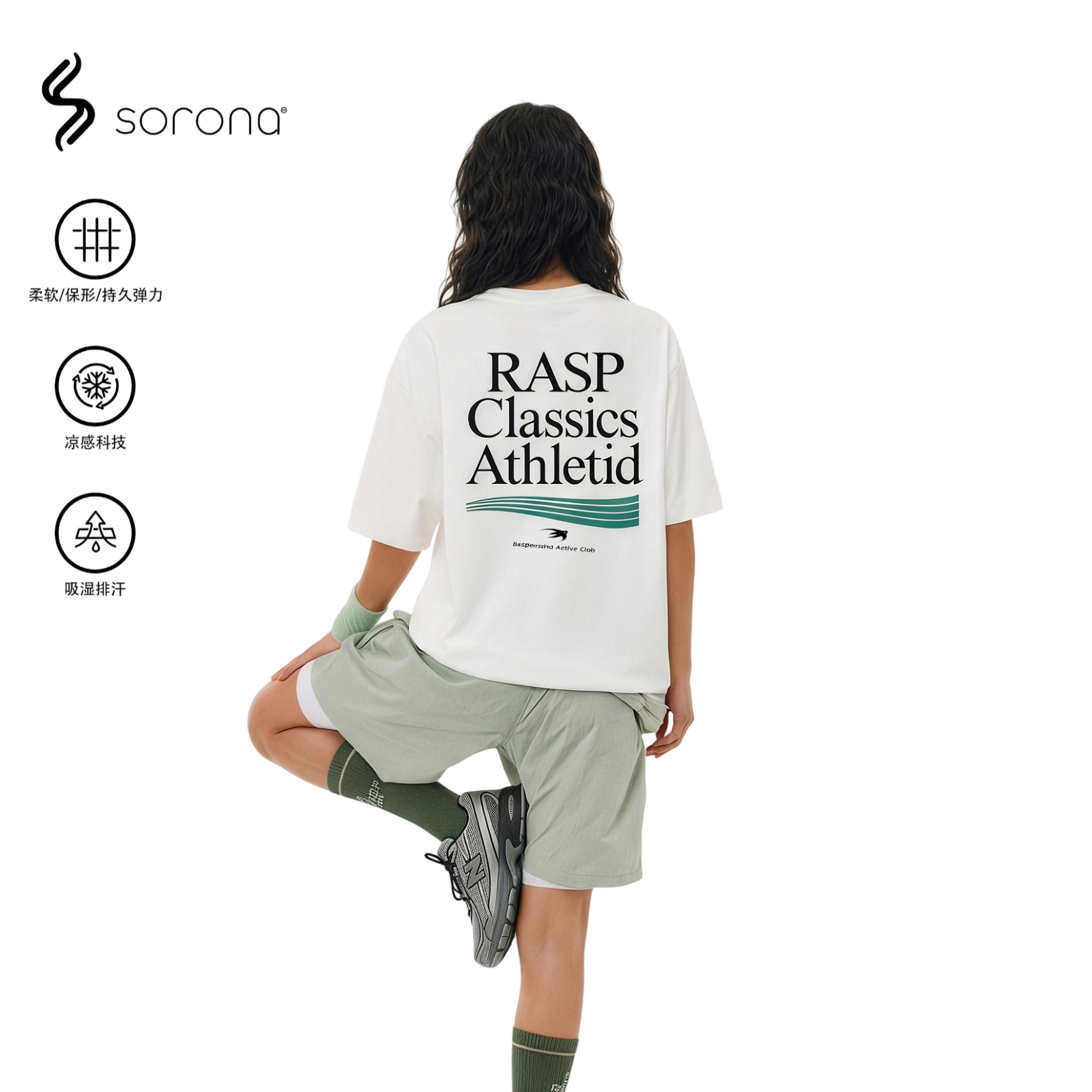 RASP索罗娜凉感速干后背印花弹力透气短袖T恤夏季情侣半袖上衣男