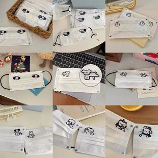 小狗防护卡通可爱口罩情侣猫咪贴贴无语流汗黑挂耳透气防尘雾男女