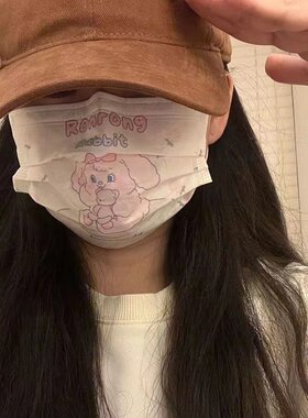 防病菌飞沫防护一次性三层口罩