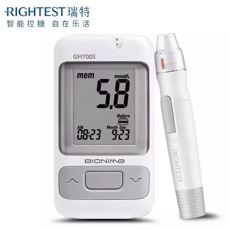华广瑞特GS700血糖试纸700测试仪