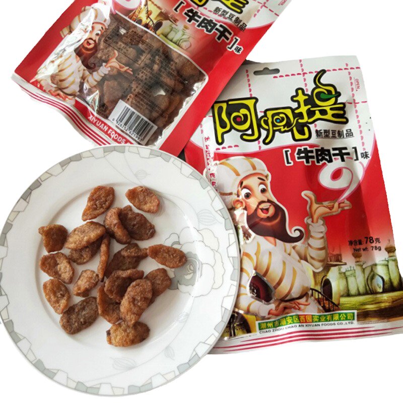 78g整件阿凡提牛肉干 豆制品素肉
