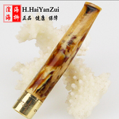 湟海厂家直销男女士海柳烟嘴血柳循环过滤可清洗粗中细支烟嘴烟具