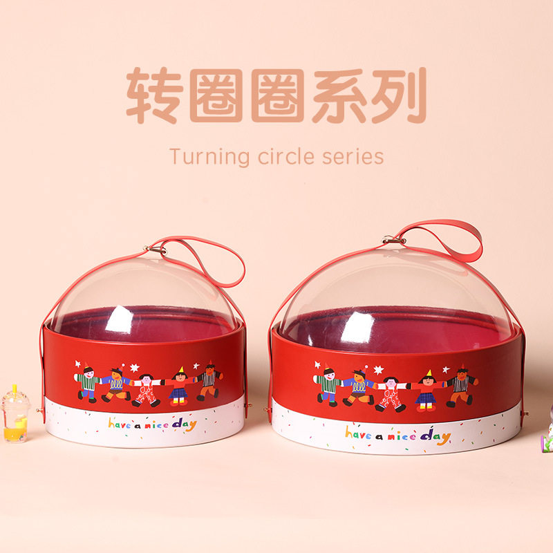 转圈圈亚克力球球礼盒伴手礼盒子空盒周岁百天满月圆桶礼物盒