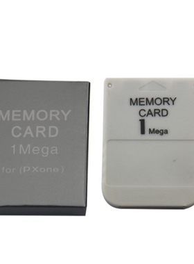 PS1 1MB记忆卡PS1记忆卡国产ps1记录卡ps1内存卡ps2存档存储卡