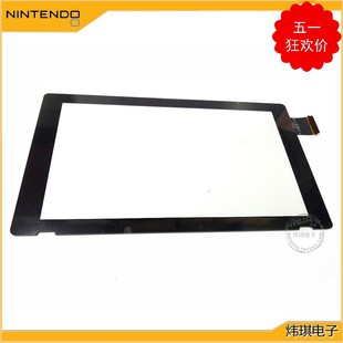 原装 全新SWITCH触摸屏外屏ns触屏LITE屏幕oled液晶全贴合维修