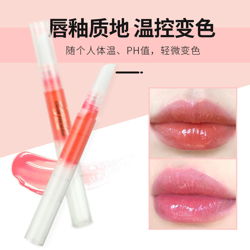 纹唇后专用红唇素纹绣漂唇后修复滋润保湿改乌唇反色金瑞丽红唇乳