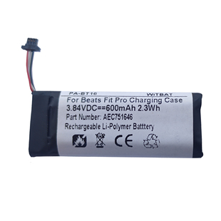 适用Beats Fit Pro耳机充电盒电池AEC751646