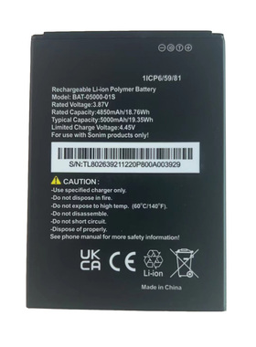 适用硕尼姆Sonim XP10 XP9900手机电池BAT-05000-01S