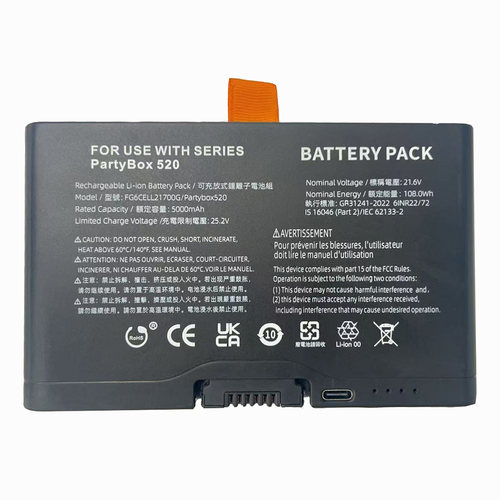 适用JBL PartyBox 520蓝牙音箱电池FG6CELL21700G