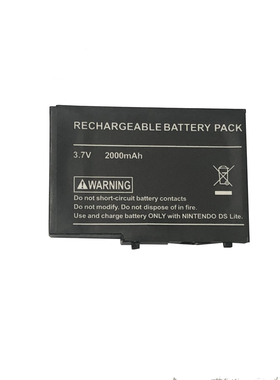 适用任天堂Nintendo DS Lite游戏机电池USG-003