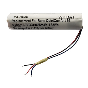 适用博士QuietComfort 45 QC45耳机电池