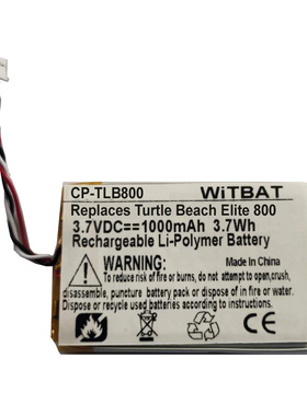 适用乌龟海岸Turtle Beach Elite 800 耳机电池P803040