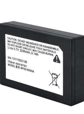 适用Honeywell ScanPal 5100条码仪电池BP06-00028A