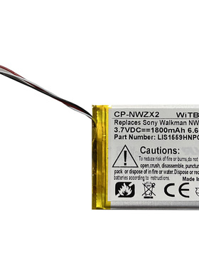 适用索尼NW-ZX2音乐播放器电池LIS1559HNPC