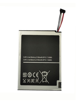 适用Verizon Ellipsis Jetpack MHS700L无线路由器电池ICP565156A