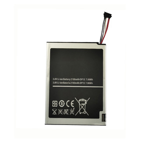 适用Verizon Ellipsis Jetpack MHS700L无线路由器电池ICP565156A