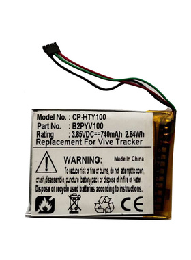 适用HTC Vive Tracker 追踪器电池 B2PYV100
