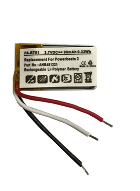 适用Beats Powerbeats 2耳机电池AHB481221