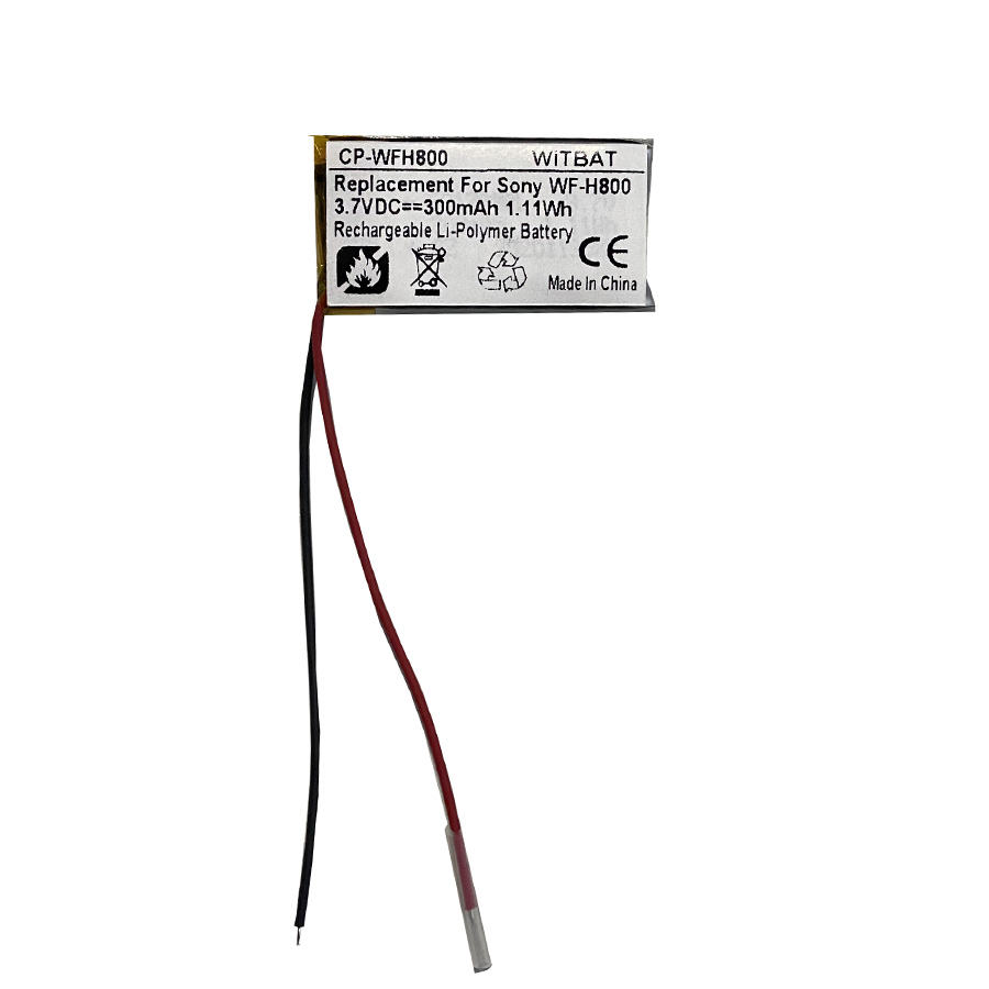 适用索尼WF-H800 WF-XB700耳机充电盒电池