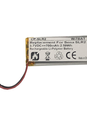 适用塞纳Sena SHOEI Neotec II 摩托车蓝牙耳机电池