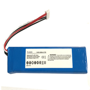 适用JBL Pulse 1蓝牙音箱电池MLP822199