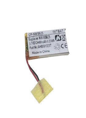 适用索尼Walkman NW-WS623 NW-WS625 MP3电池 AHB5013 23T