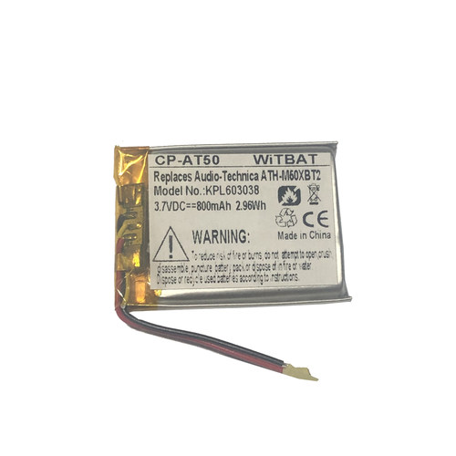 适用铁三角Audio-Technica ATH-M50XBT2蓝牙耳机电池