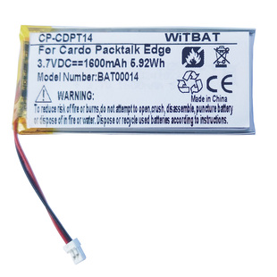 适用Cardo Packtalk Edge头盔耳机电池BAT00014