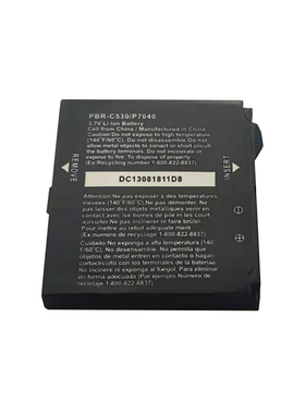 适用泛泰Pantech C530 C790 P7040手机电池PBR-C530