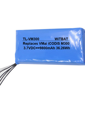 适用微麦Vmai ICODIS M300摄影仪电池