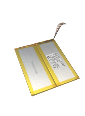 适用驰为CHUWI Ubook CWI509笔记本电脑电池HW-31130148