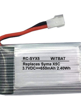 适用司马Syma X5 X5C X5SW四轴飞行器电池