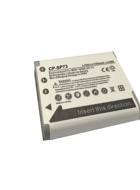 适用索尼MDR-1RNC SRS-BTS50音箱电池4-296-914-01 LIS1580HNP