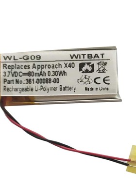 适用VivoSmart HR Approach X40运动手环电池361-00088-00