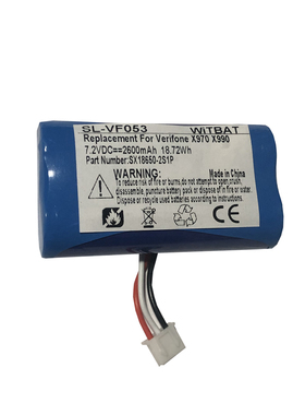 适用惠尔丰Verifone X970 X990刷卡机电池SX18650-1S2P