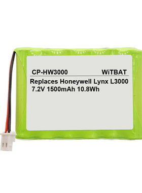 适用 Honeywell PROSIXC2W电池300-10342