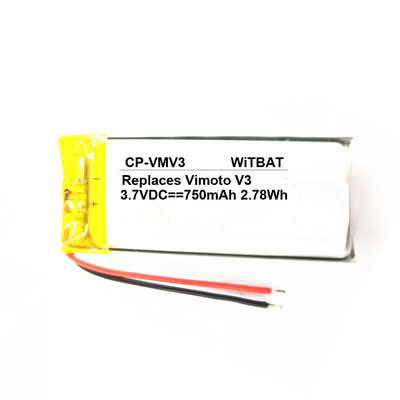 适用维迈通Vimoto V3头盔耳机电池