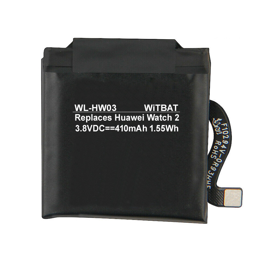 适用华为Watch 2智能手表电池HB512627ECW