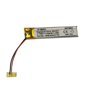 适用索尼SBH54蓝牙耳机电池