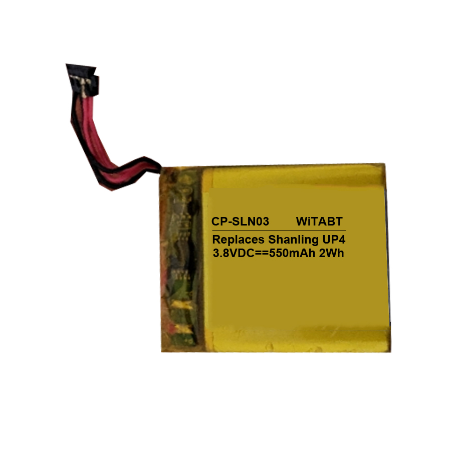 适用山灵UP4蓝牙解码耳放电池PT512931