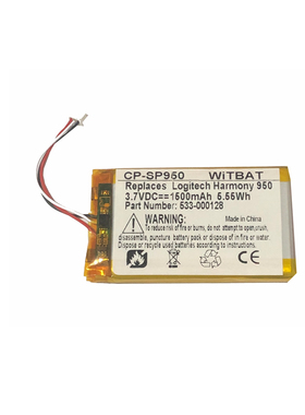 适用罗技Harmony 950无线摇控器电池533-000128