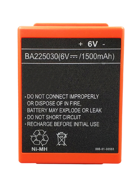 适用HBC泵车遥控器电池BA225030