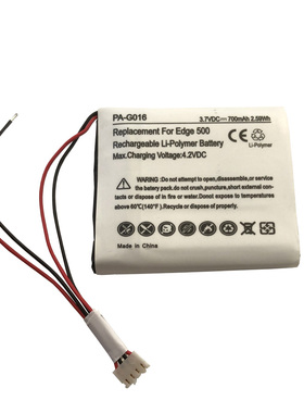 适用佳明Edge 500 Edege 200电池361-00043-01