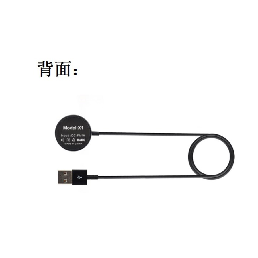 适用华为Watch智能手表1代充电器