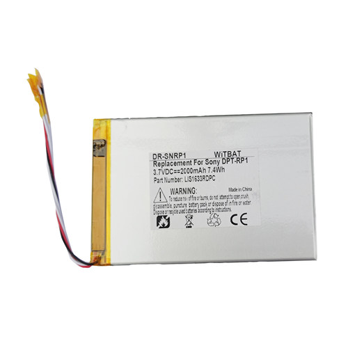 适用索尼DPT-CP1 DPT-RP1电子阅读器电池LIS1633RDPC