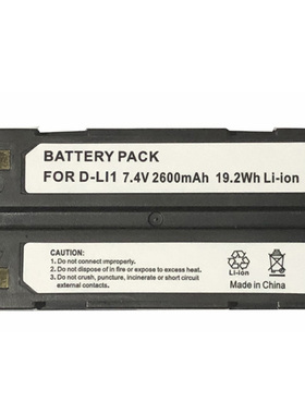 适用Spectra Precision SP60 SP80 电池92670-10