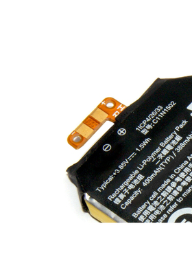 适用华硕Zenwatch 2 WI501Q 智能手表电池C11N1502
