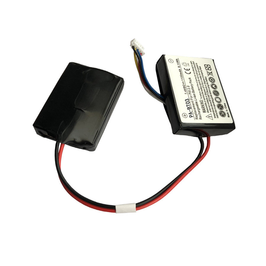 适用Beats Pill 2.0魔音胶囊2.0音箱电池HYB2725221547