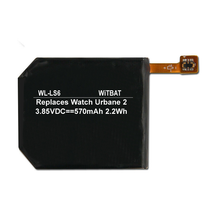 适用LG Watch Urbane 2 W200智能手表电池BL-S6-封面